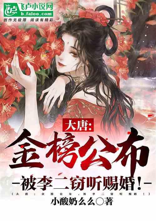 他以裁缝身份为掩护，拉姐弟入伍，姐姐壮烈牺牲，弟弟成为将军